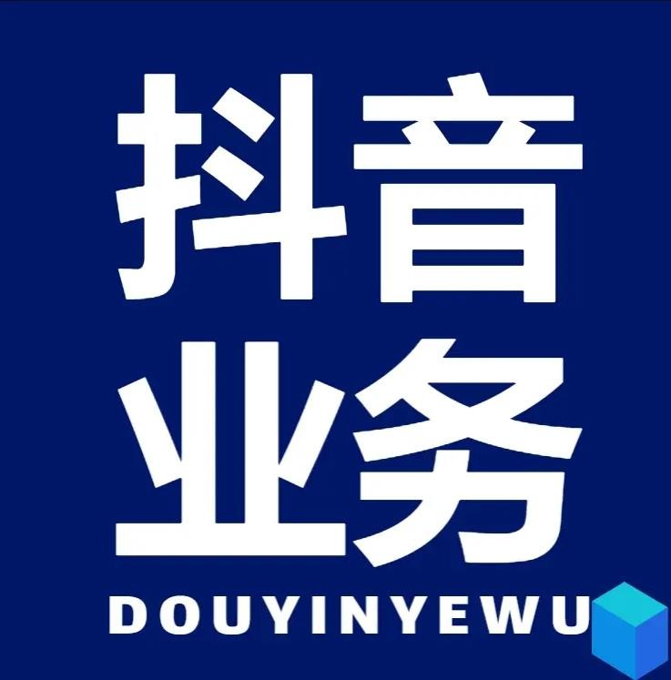 qq资料卡点赞购买网站