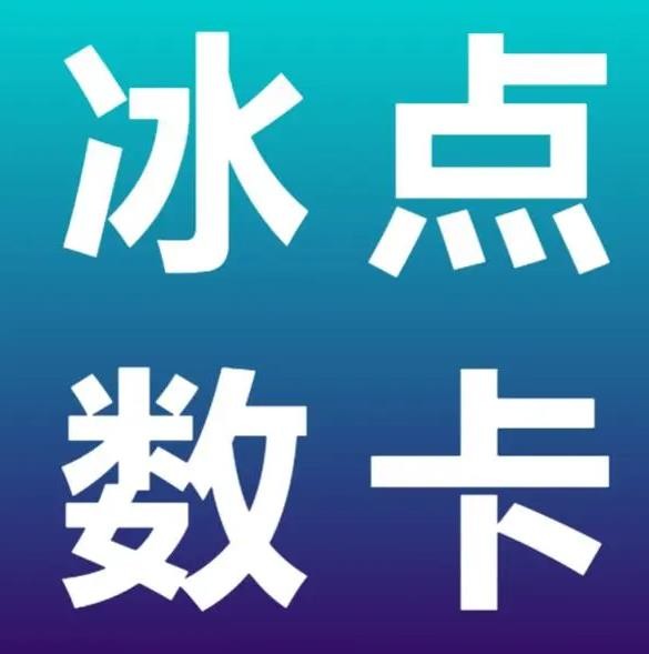 qq资料卡点赞购买网站